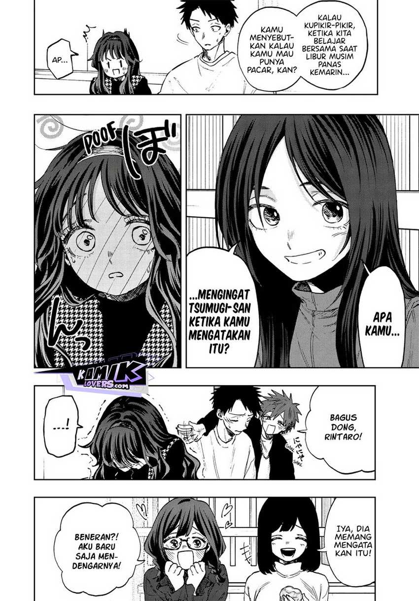 Kaoru Hana Wa Rin To Saku Chapter 72