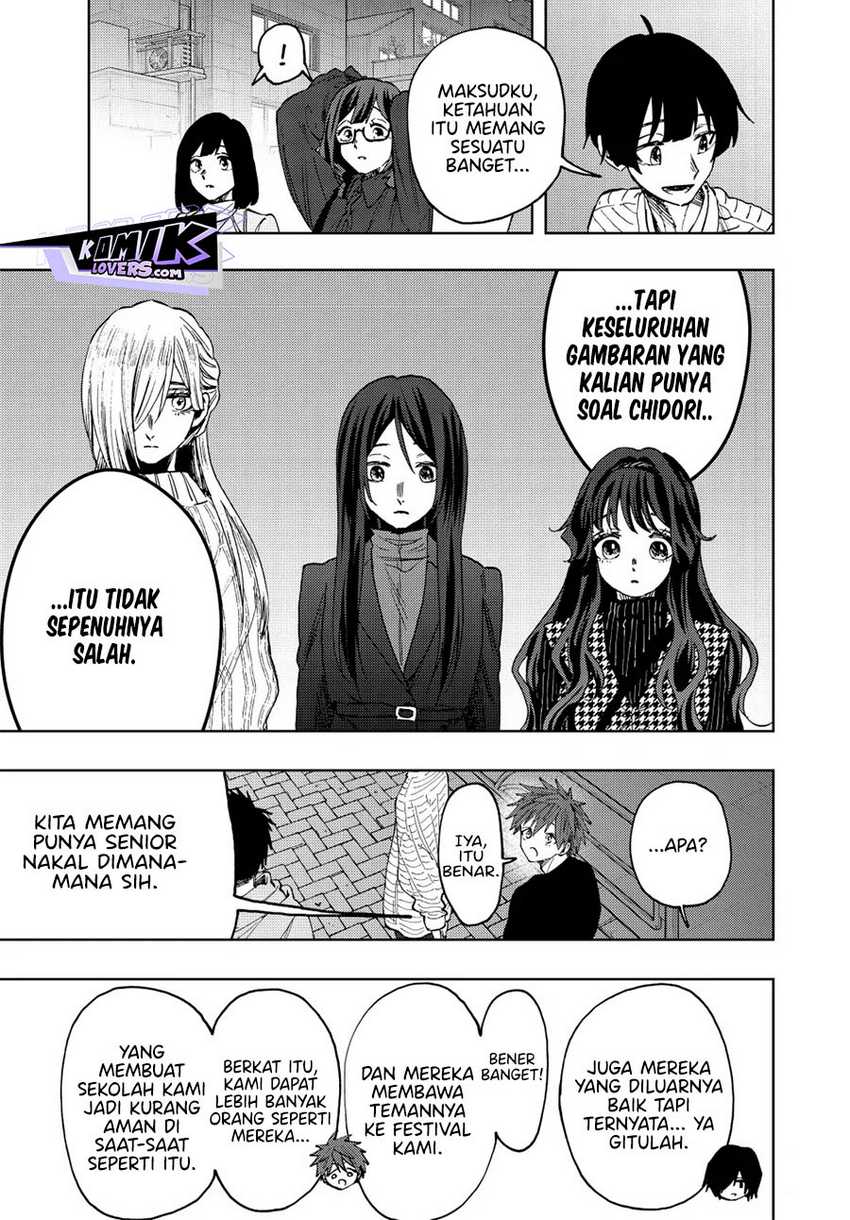 Kaoru Hana Wa Rin To Saku Chapter 72