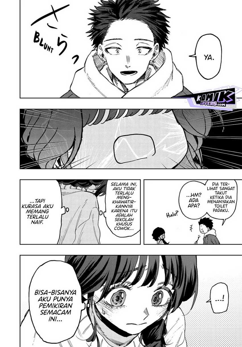 Kaoru Hana Wa Rin To Saku Chapter 73