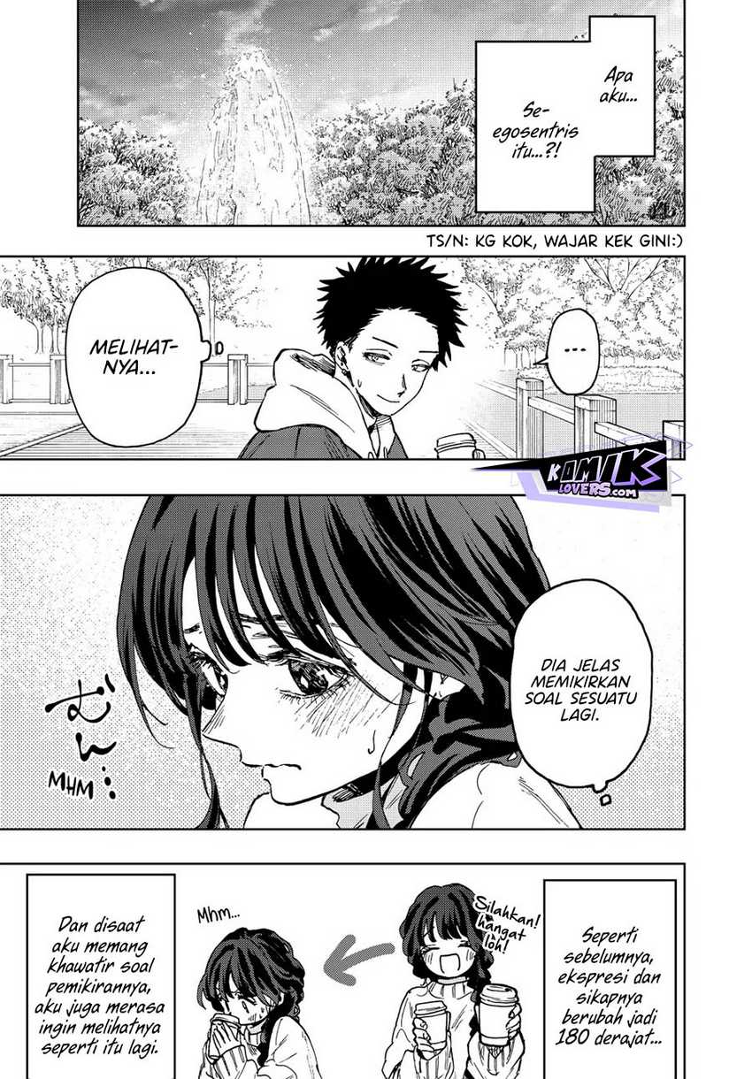 Kaoru Hana Wa Rin To Saku Chapter 73