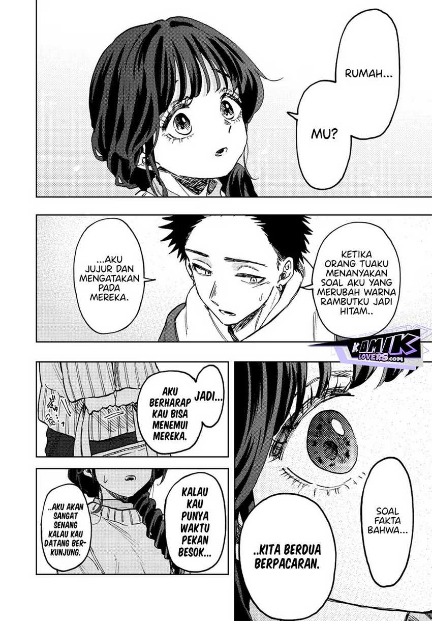 Kaoru Hana Wa Rin To Saku Chapter 73