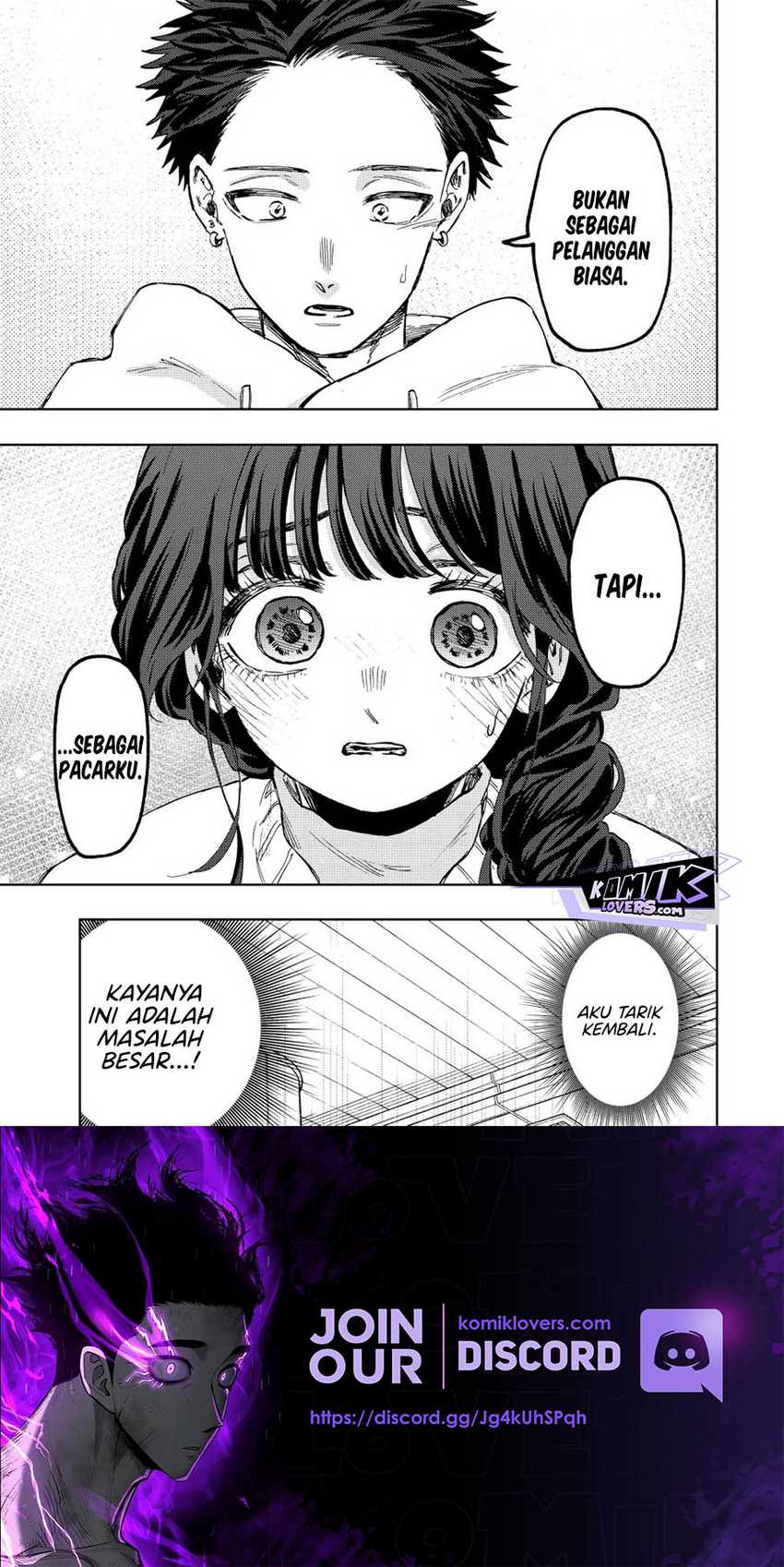 Kaoru Hana Wa Rin To Saku Chapter 73