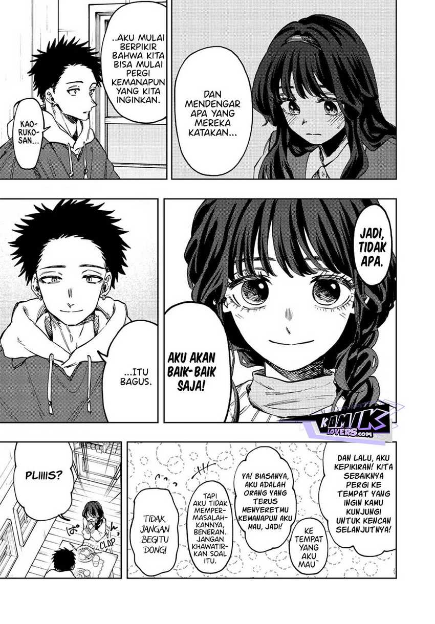 Kaoru Hana Wa Rin To Saku Chapter 73