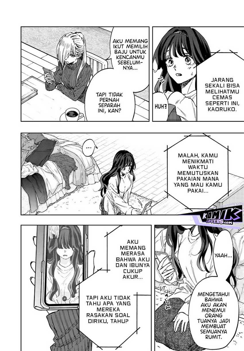 Kaoru Hana Wa Rin To Saku Chapter 74