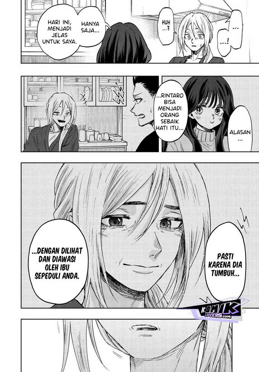 Kaoru Hana Wa Rin To Saku Chapter 75