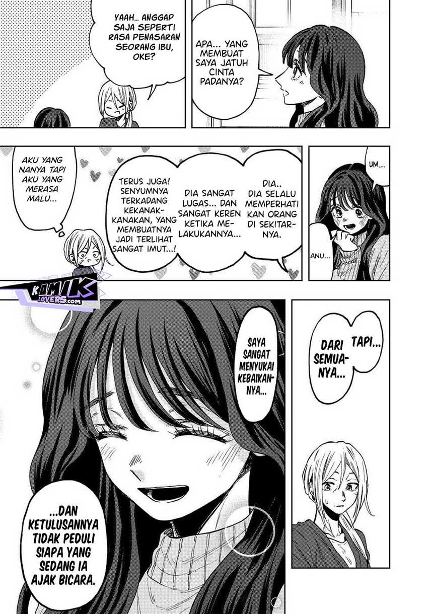 Kaoru Hana Wa Rin To Saku Chapter 75