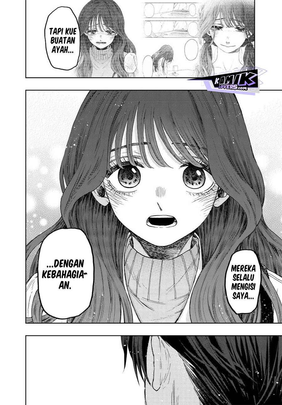 Kaoru Hana Wa Rin To Saku Chapter 76