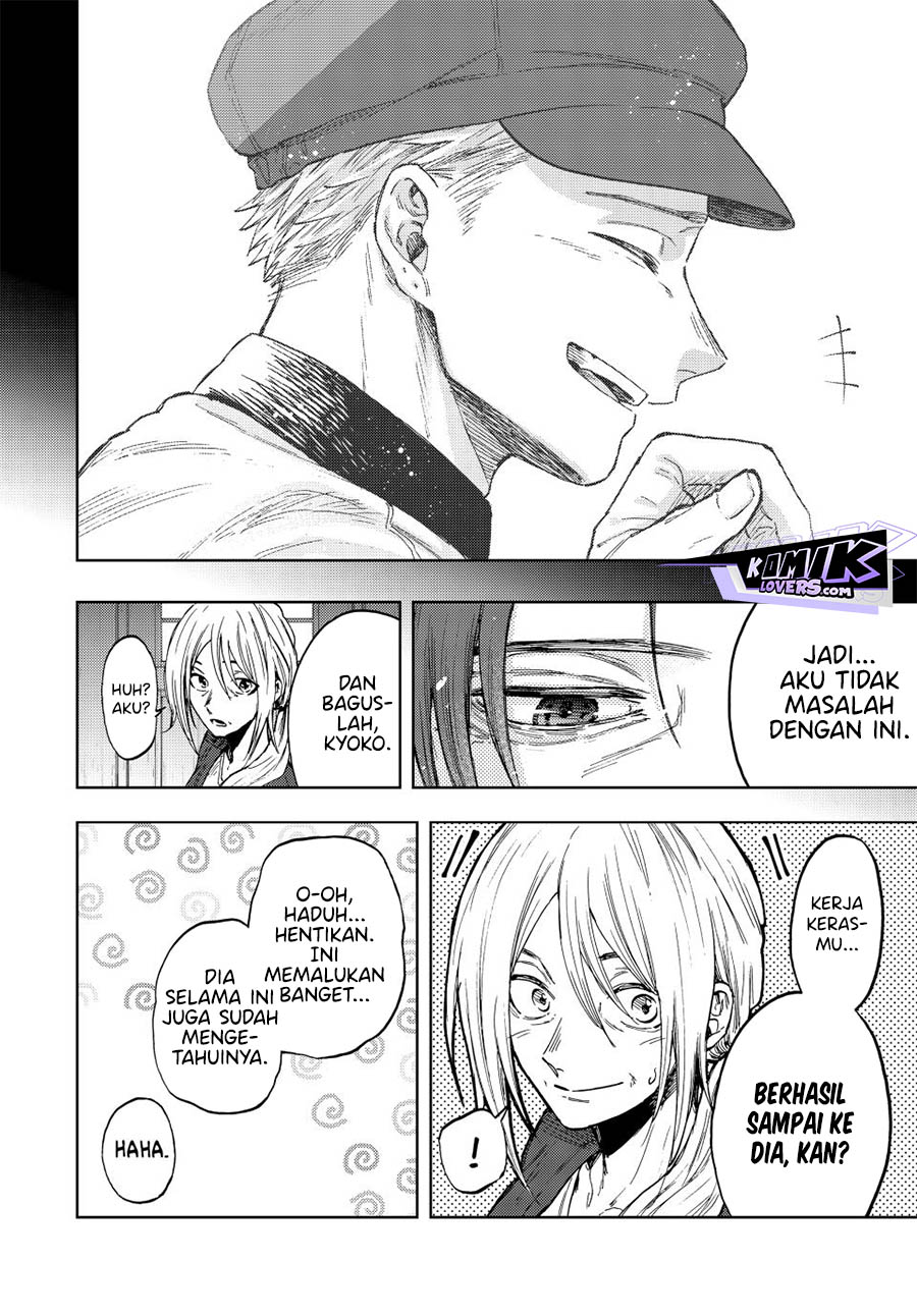 Kaoru Hana Wa Rin To Saku Chapter 76