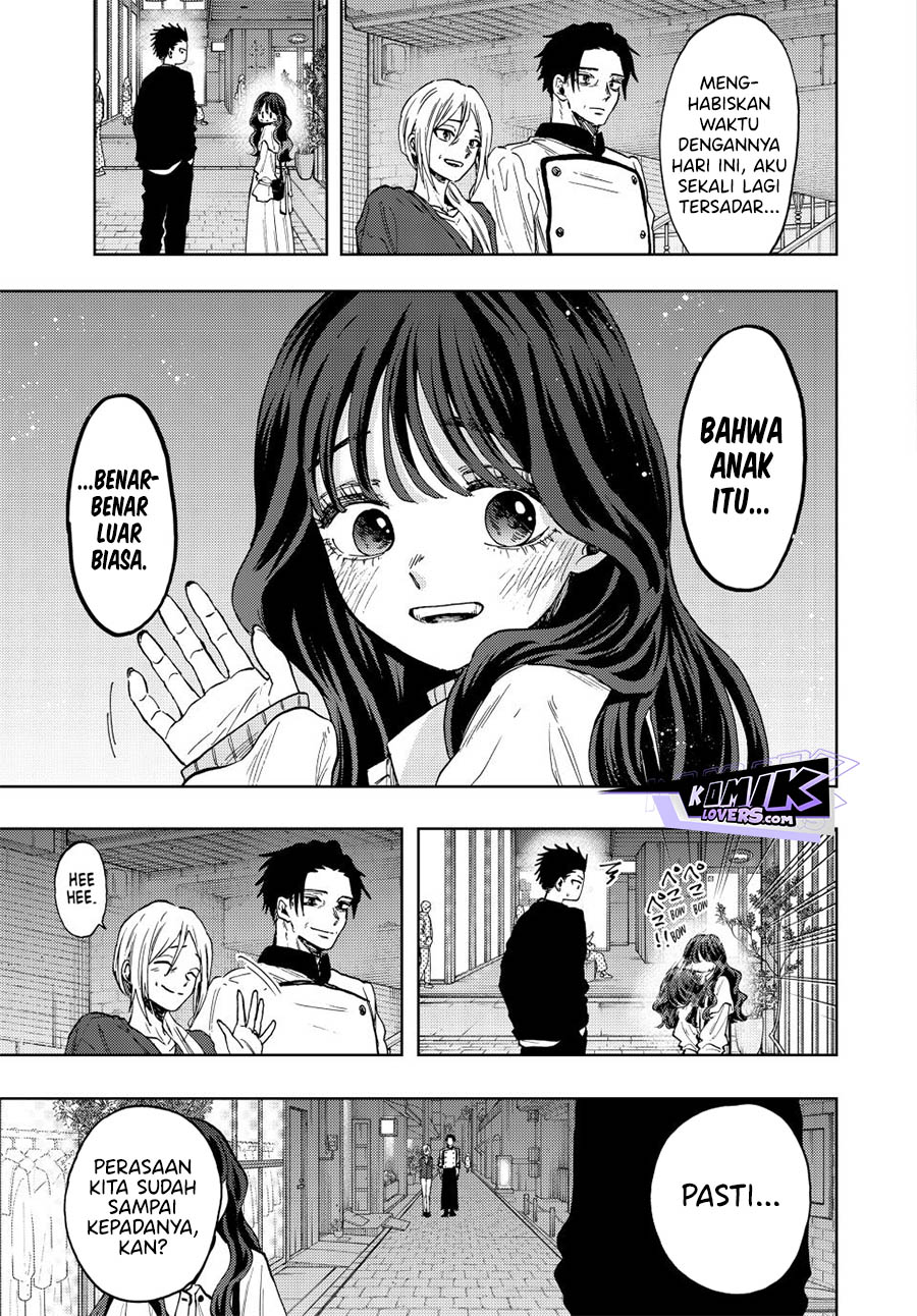 Kaoru Hana Wa Rin To Saku Chapter 76