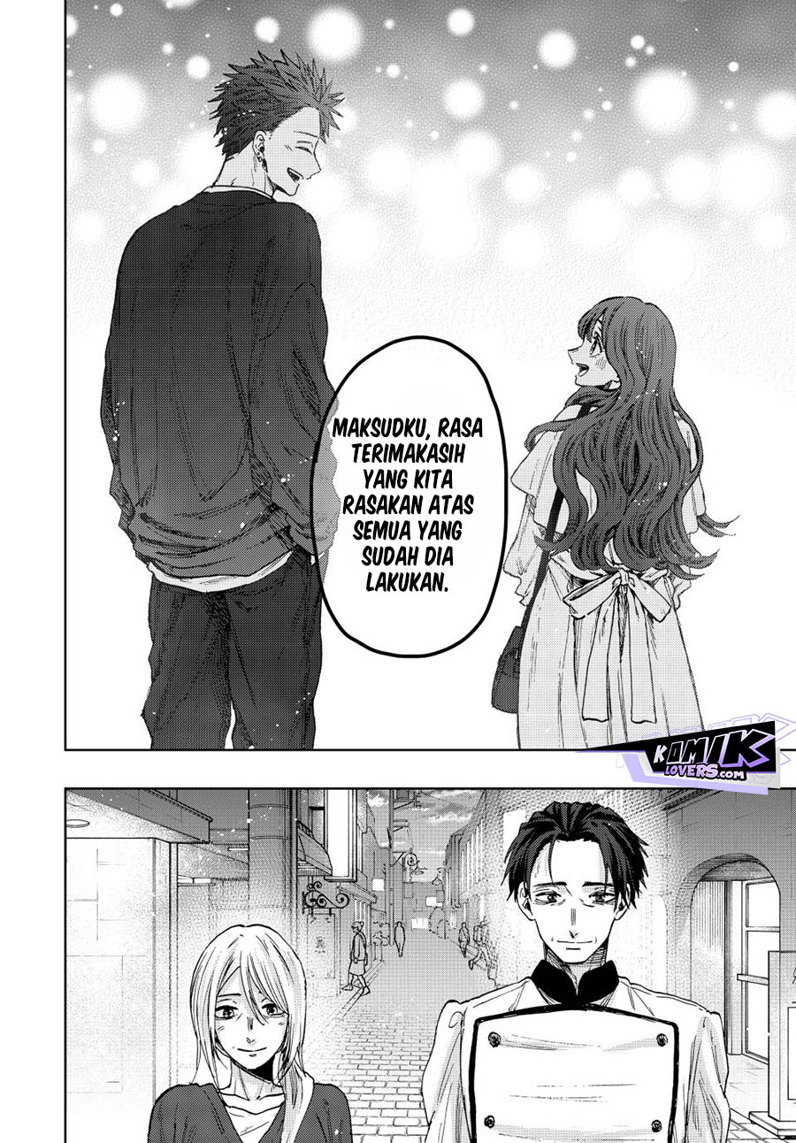 Kaoru Hana Wa Rin To Saku Chapter 76