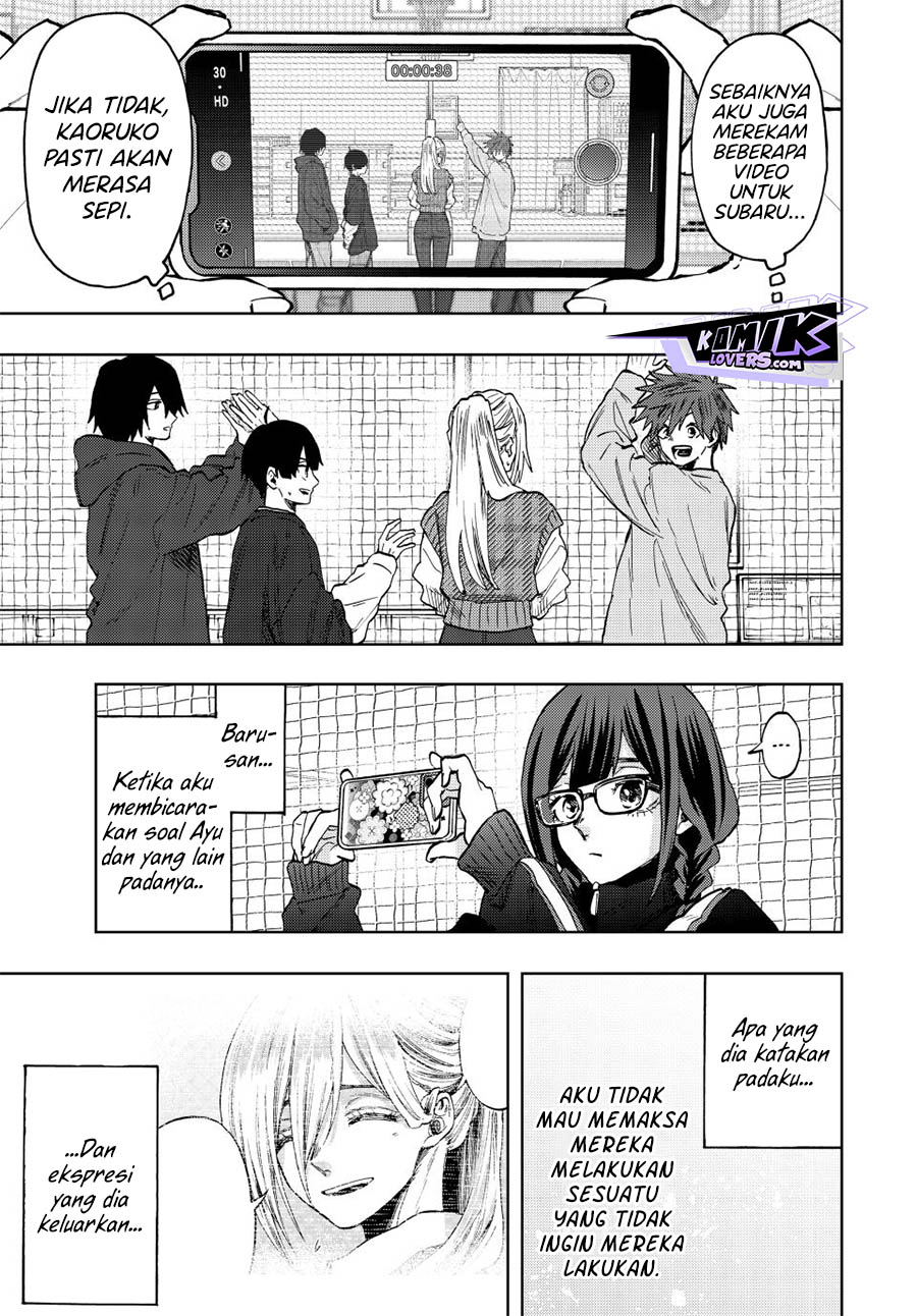 Kaoru Hana Wa Rin To Saku Chapter 77