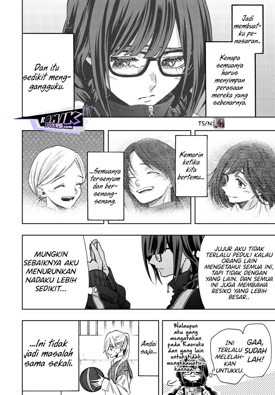 Kaoru Hana Wa Rin To Saku Chapter 77