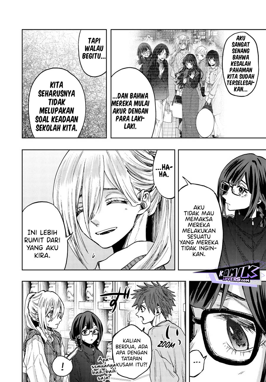 Kaoru Hana Wa Rin To Saku Chapter 77