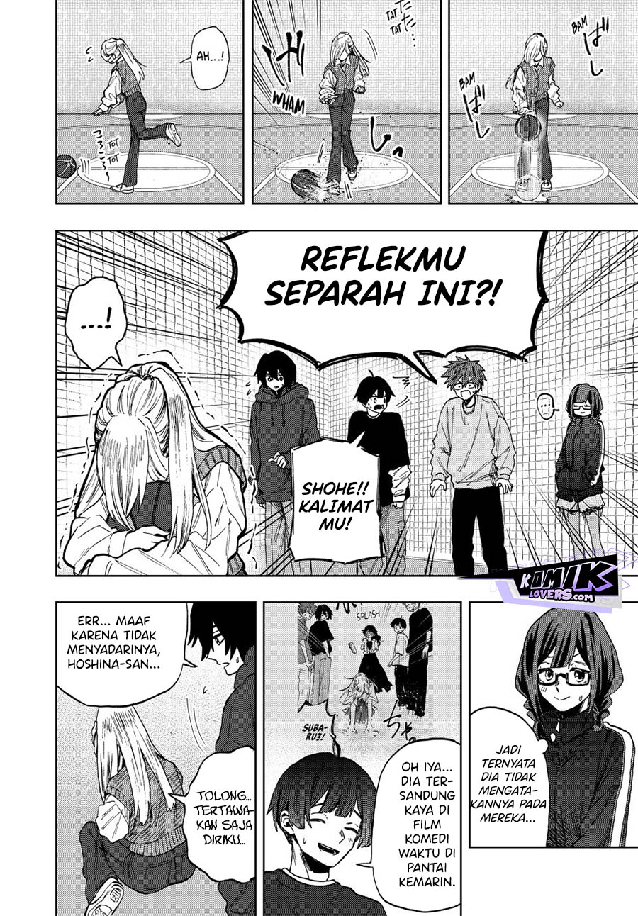 Kaoru Hana Wa Rin To Saku Chapter 77