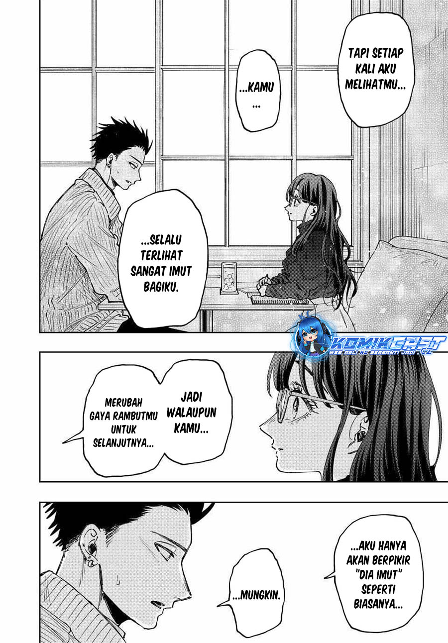 Kaoru Hana Wa Rin To Saku Chapter 84