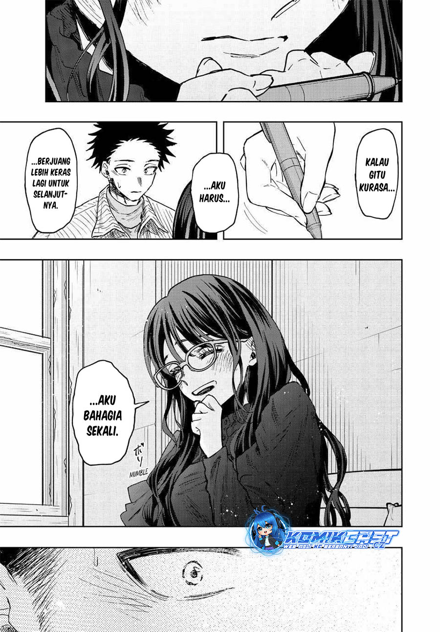 Kaoru Hana Wa Rin To Saku Chapter 84