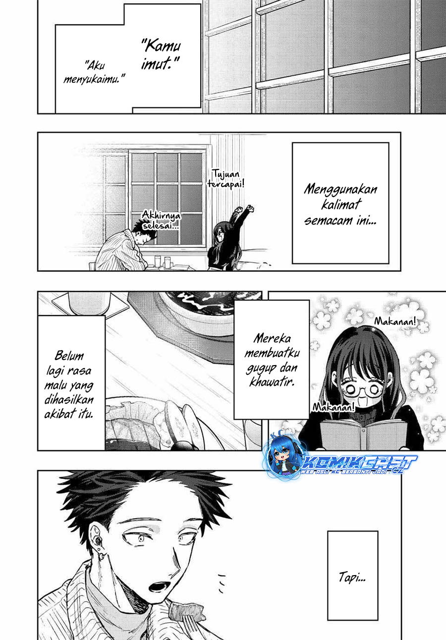 Kaoru Hana Wa Rin To Saku Chapter 84