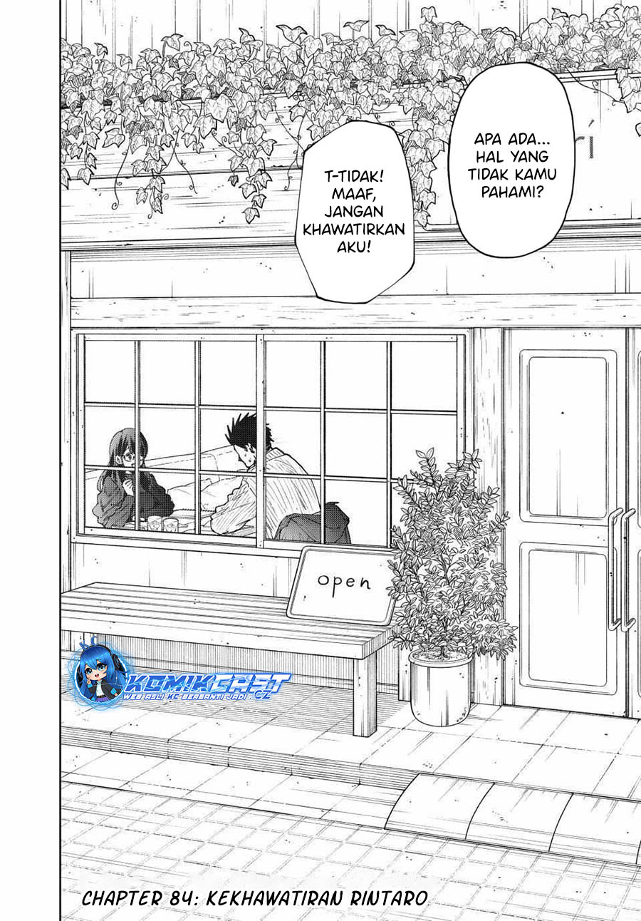 Kaoru Hana Wa Rin To Saku Chapter 84