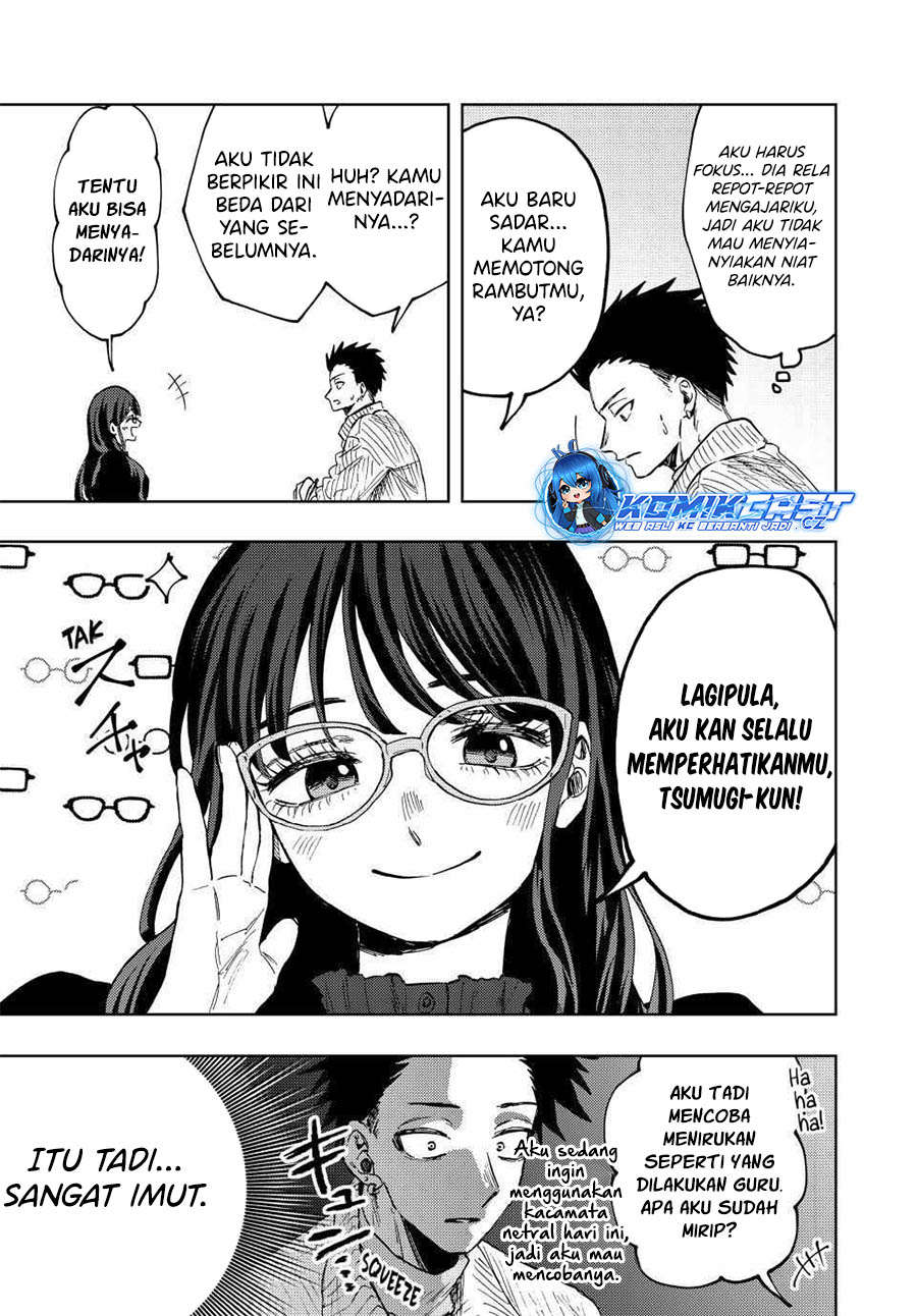 Kaoru Hana Wa Rin To Saku Chapter 84