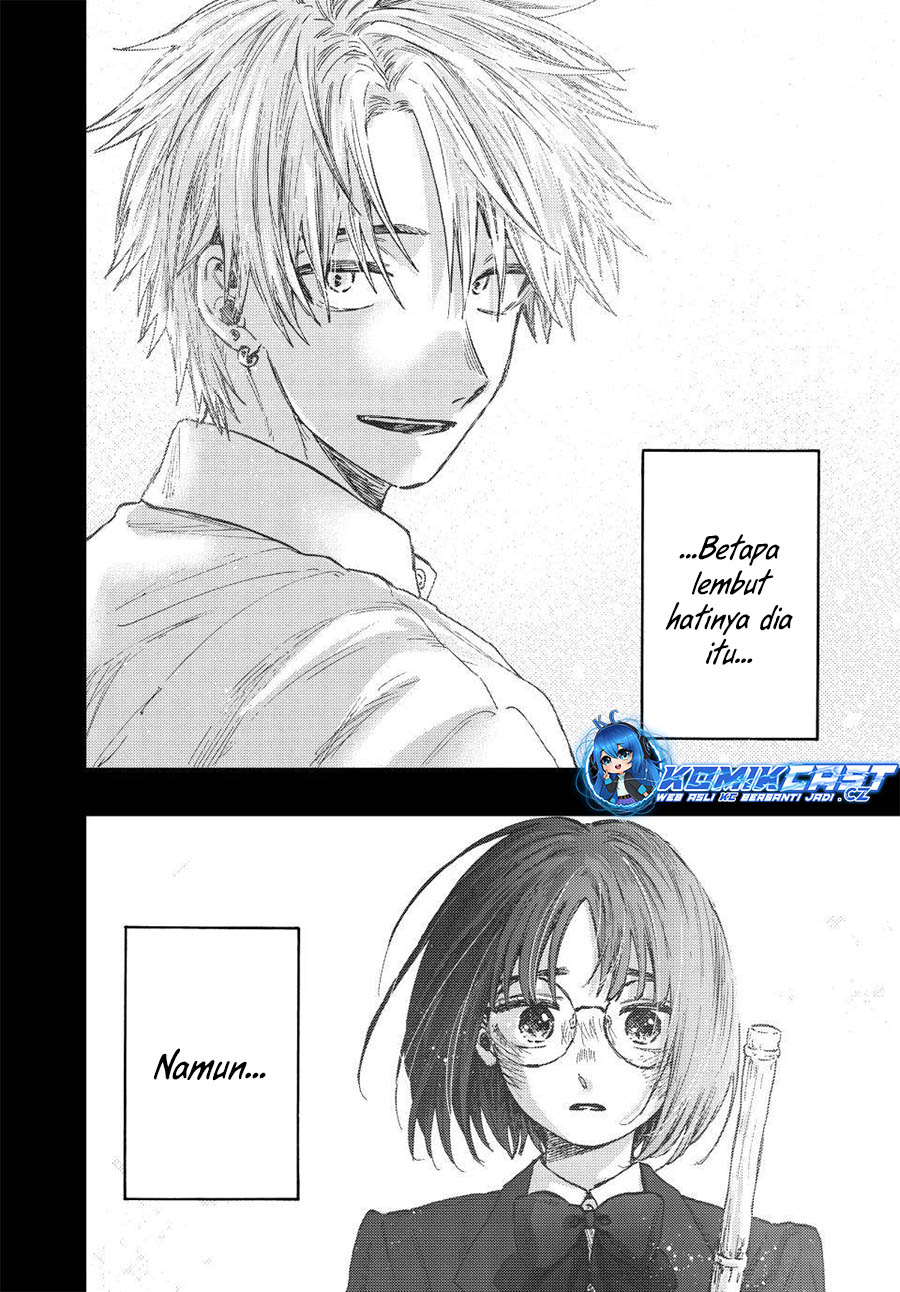 Kaoru Hana Wa Rin To Saku Chapter 85