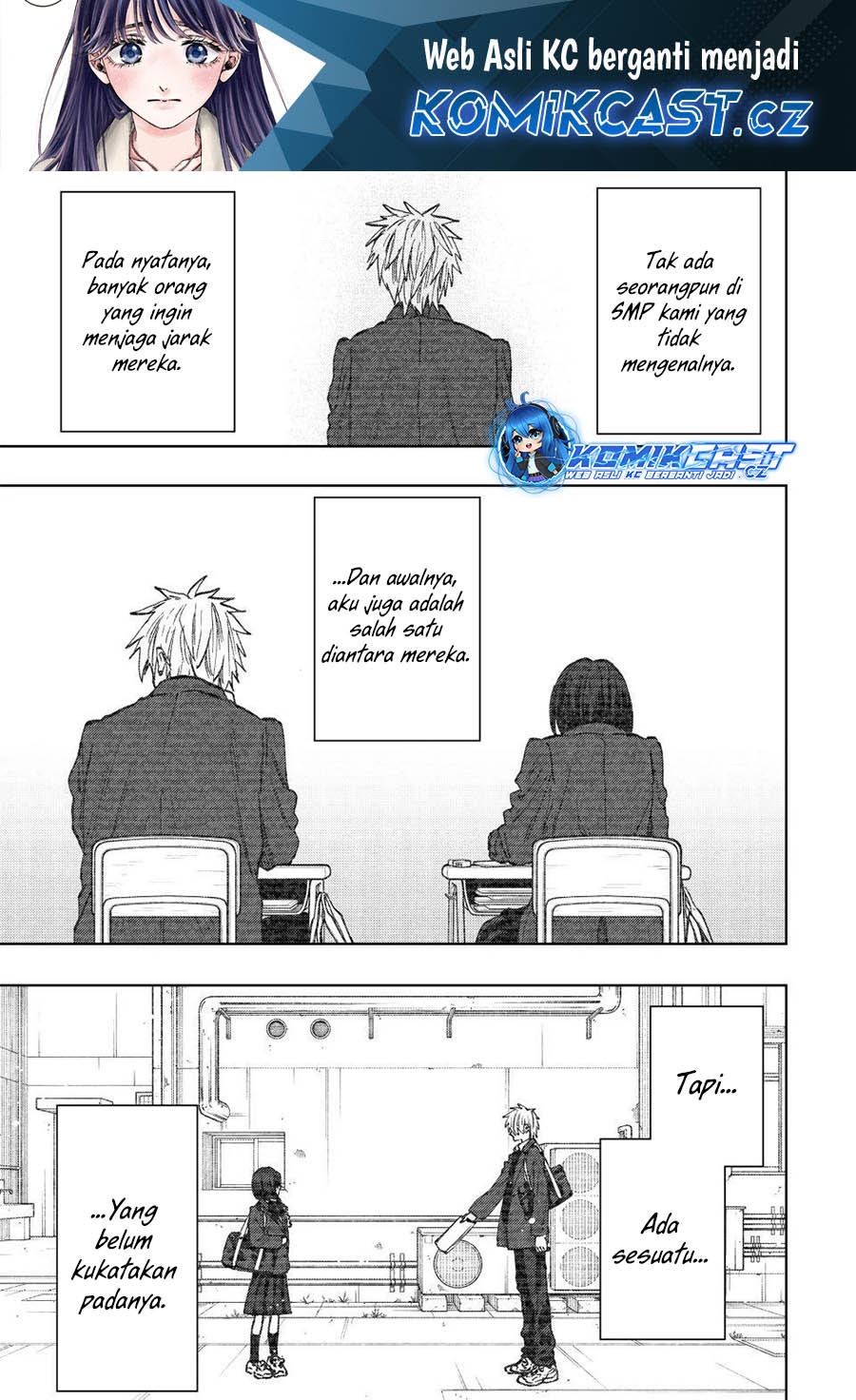 Kaoru Hana Wa Rin To Saku Chapter 85