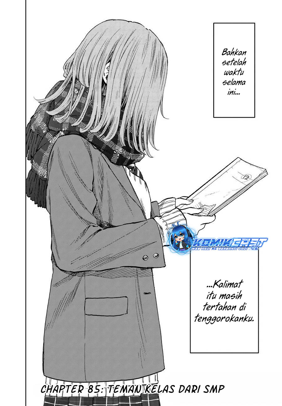 Kaoru Hana Wa Rin To Saku Chapter 85