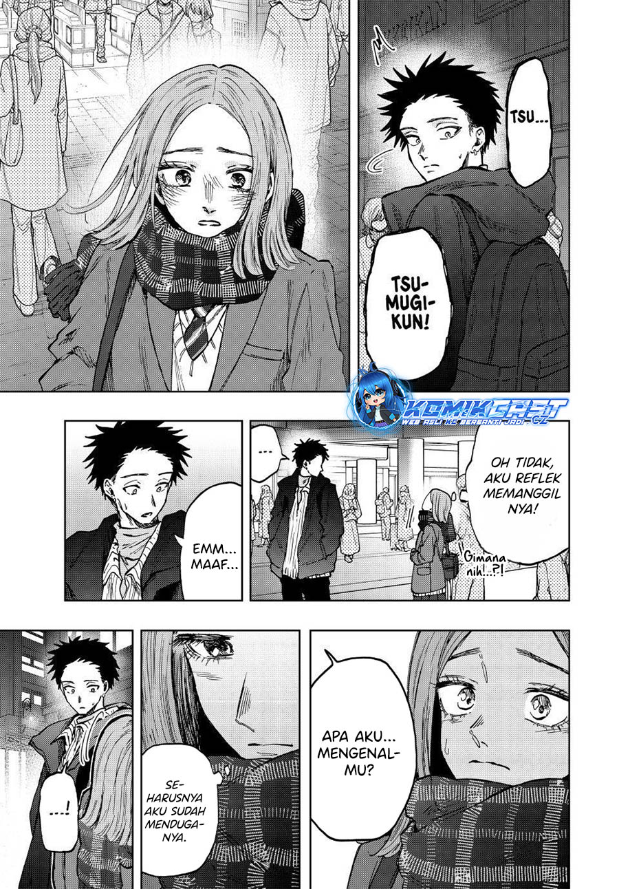 Kaoru Hana Wa Rin To Saku Chapter 85