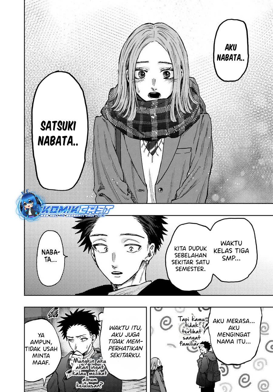 Kaoru Hana Wa Rin To Saku Chapter 85