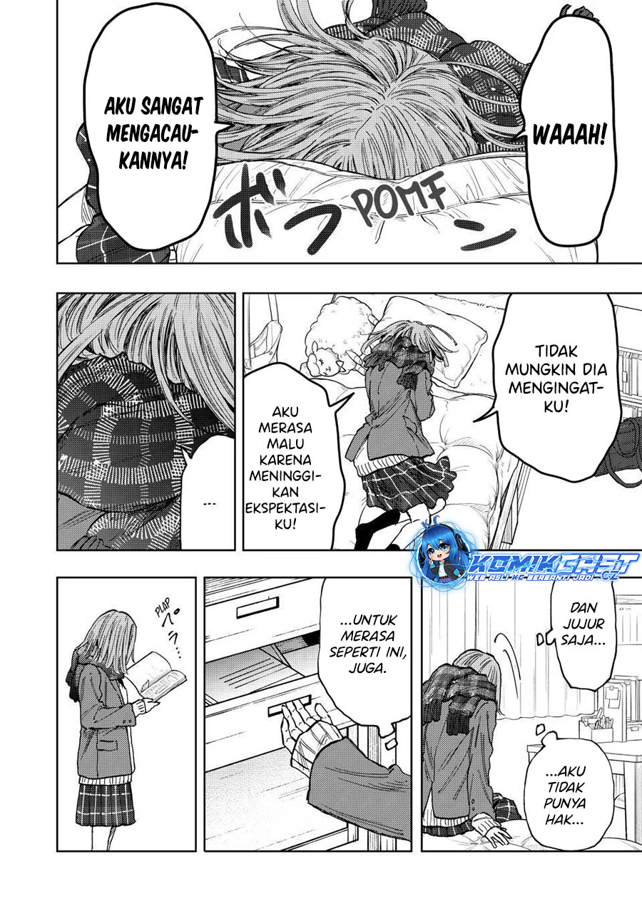 Kaoru Hana Wa Rin To Saku Chapter 85