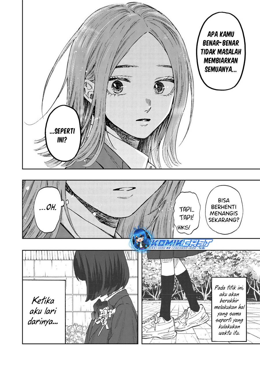 Kaoru Hana Wa Rin To Saku Chapter 86