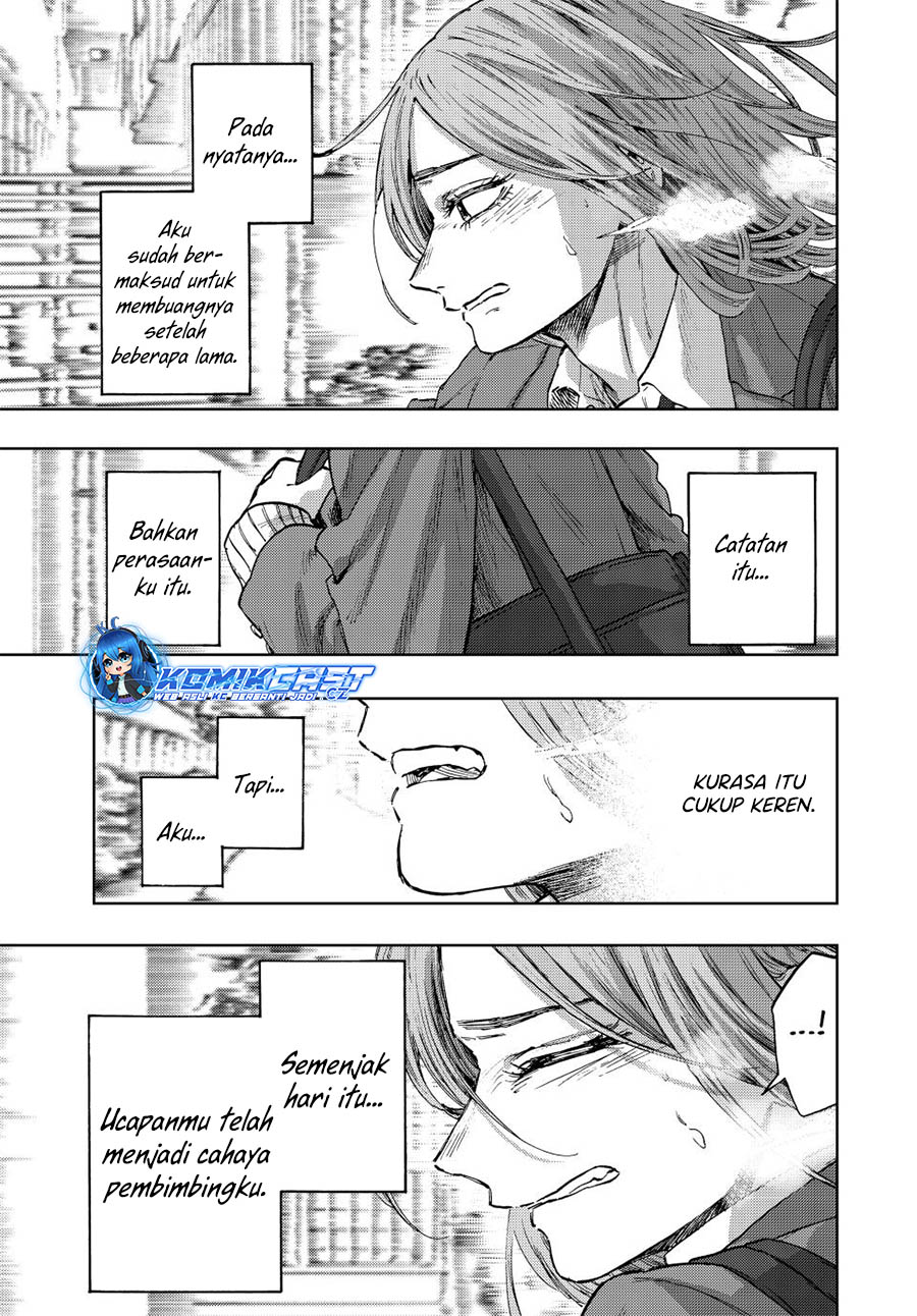 Kaoru Hana Wa Rin To Saku Chapter 86