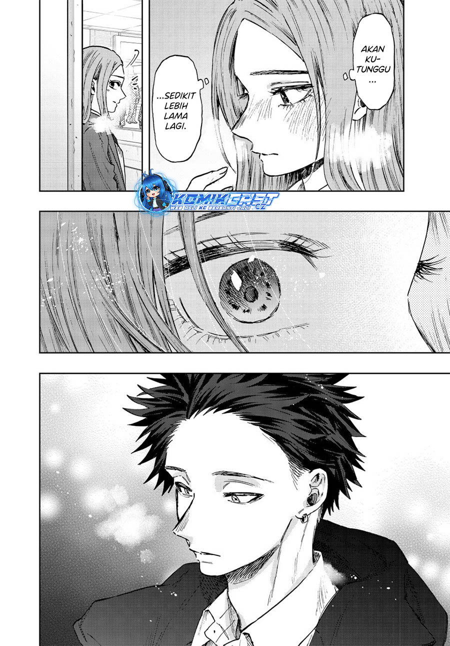 Kaoru Hana Wa Rin To Saku Chapter 86