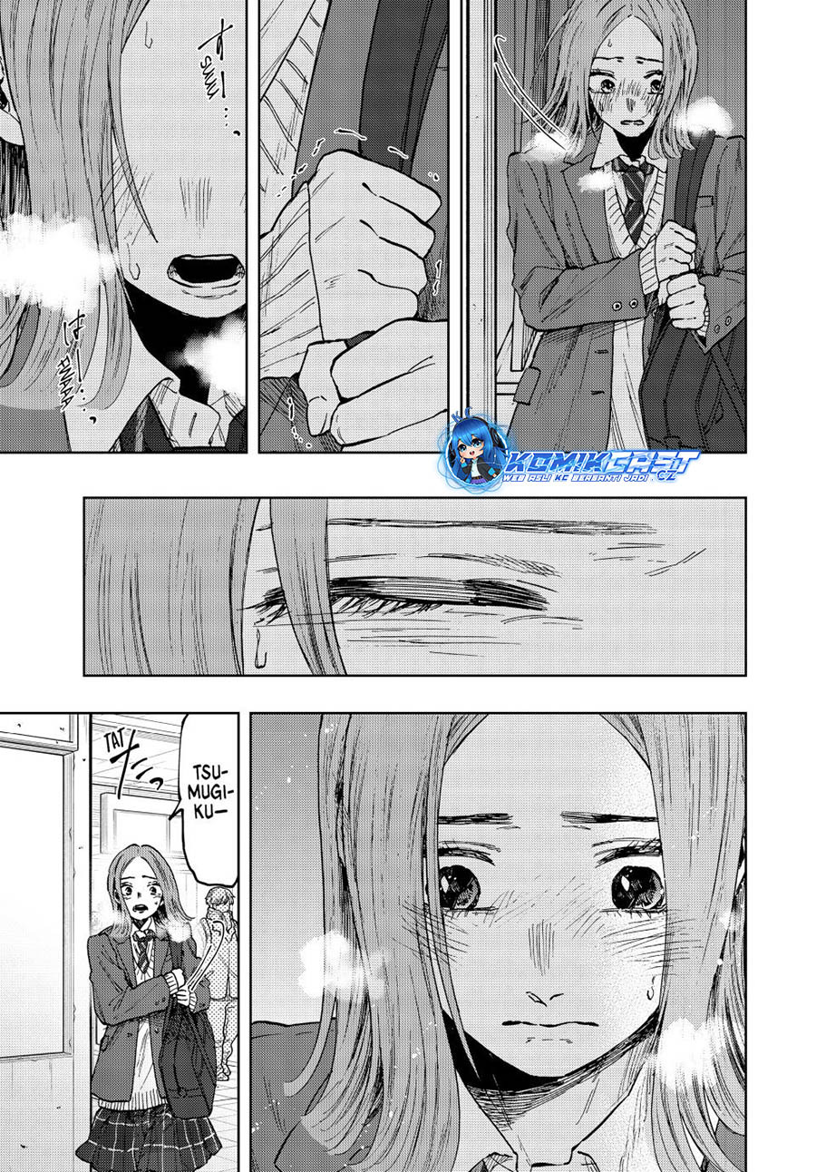 Kaoru Hana Wa Rin To Saku Chapter 86