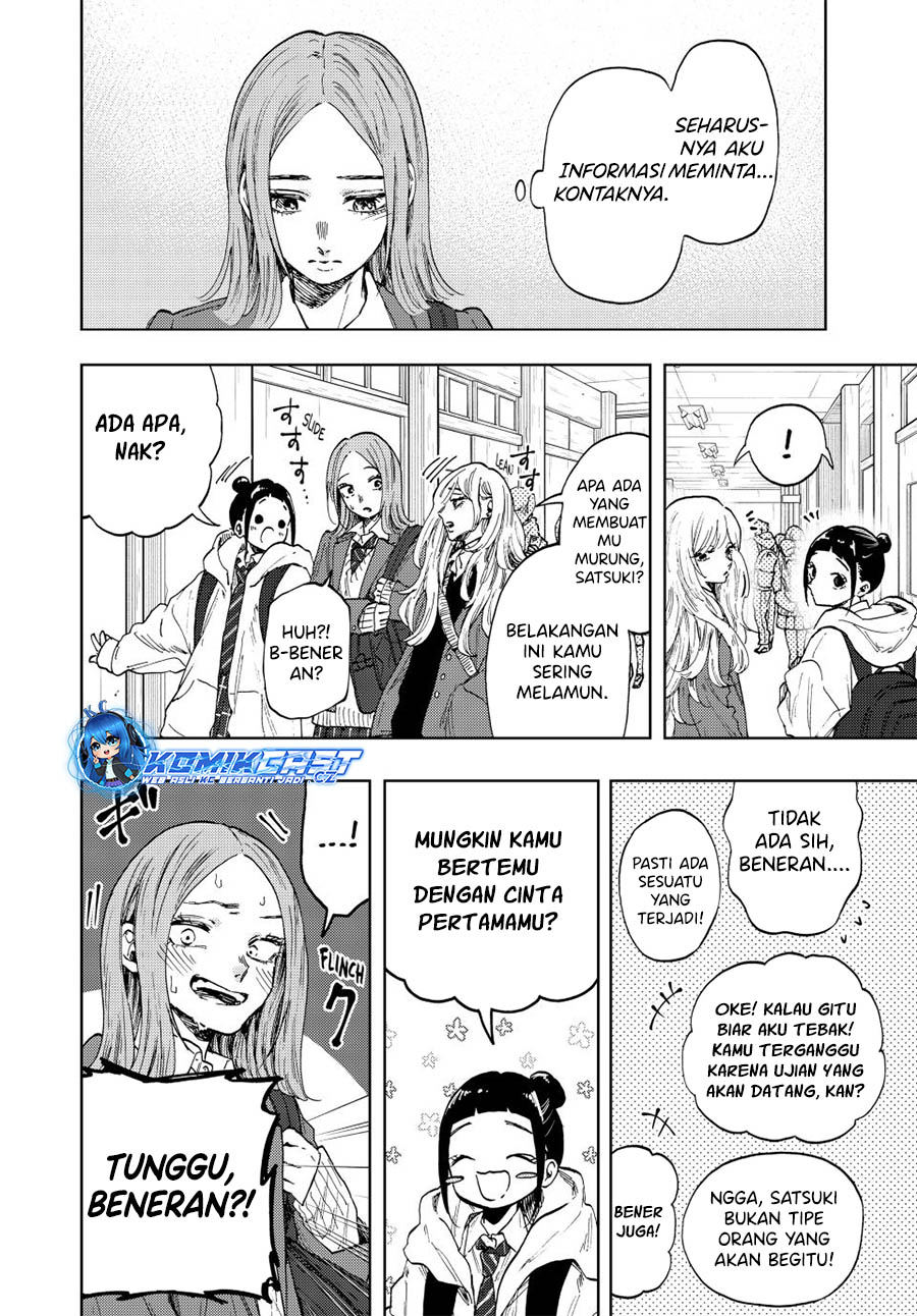 Kaoru Hana Wa Rin To Saku Chapter 86