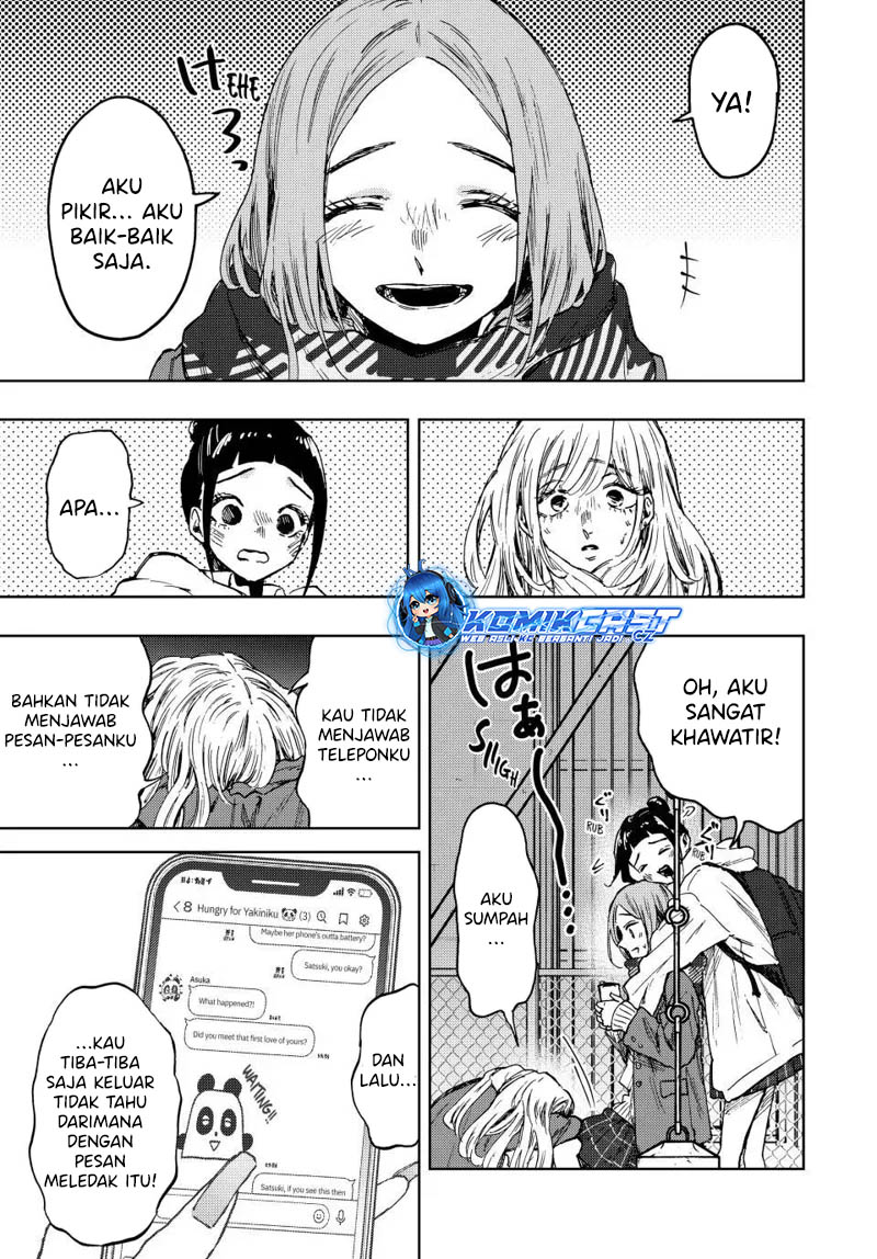 Kaoru Hana Wa Rin To Saku Chapter 87