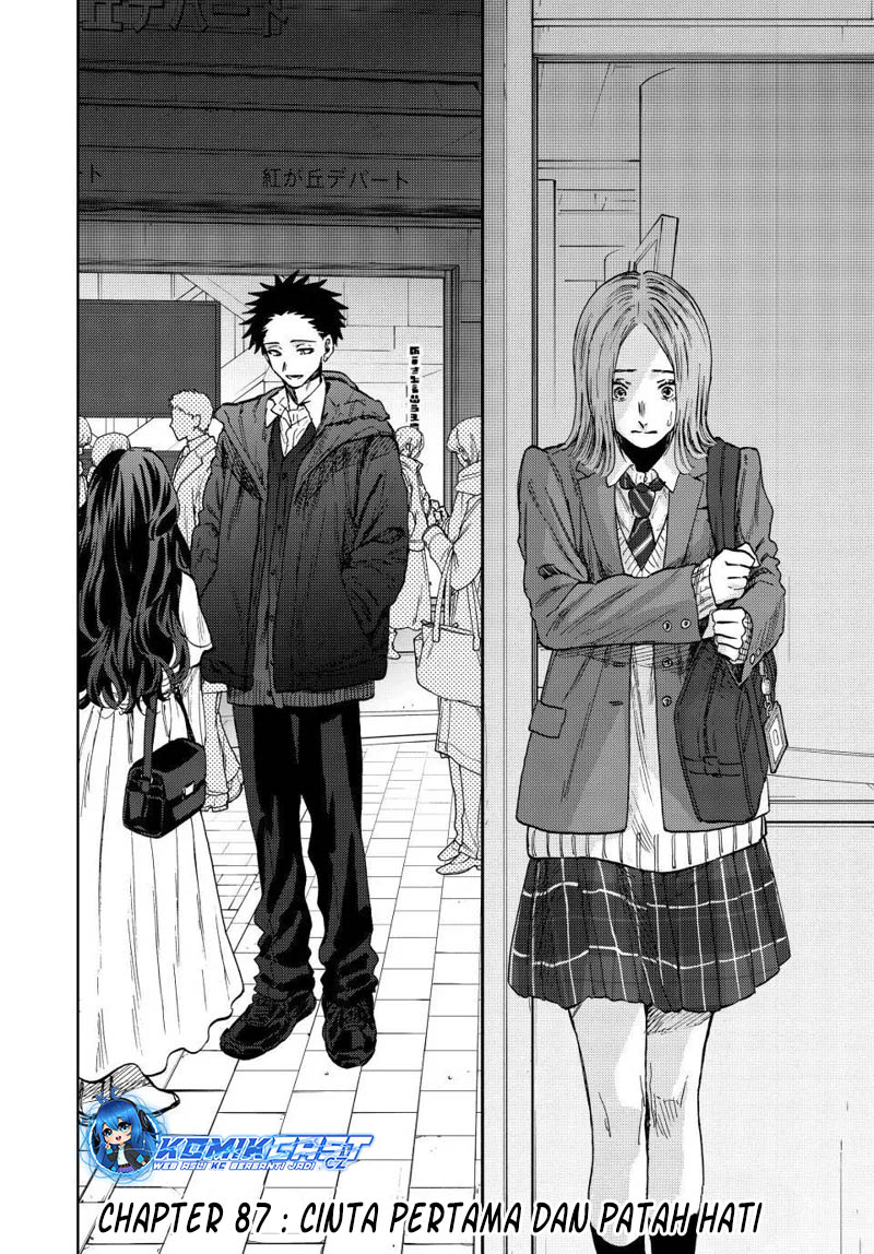 Kaoru Hana Wa Rin To Saku Chapter 87