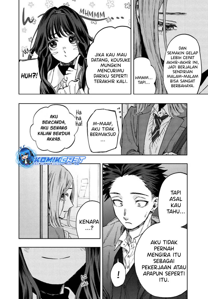 Kaoru Hana Wa Rin To Saku Chapter 87