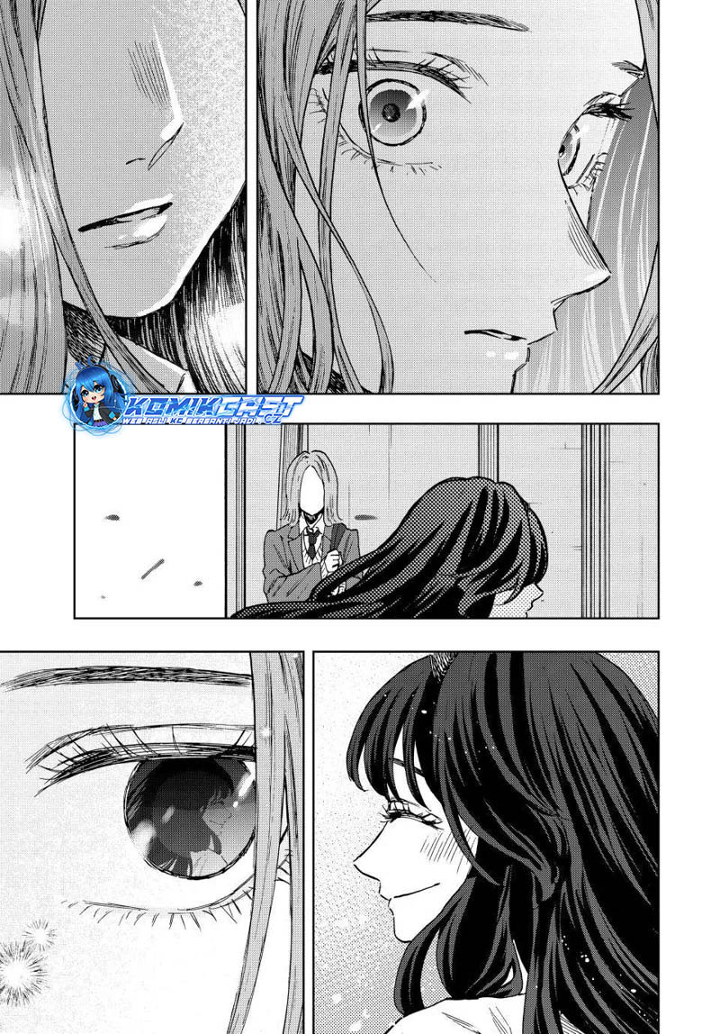 Kaoru Hana Wa Rin To Saku Chapter 87