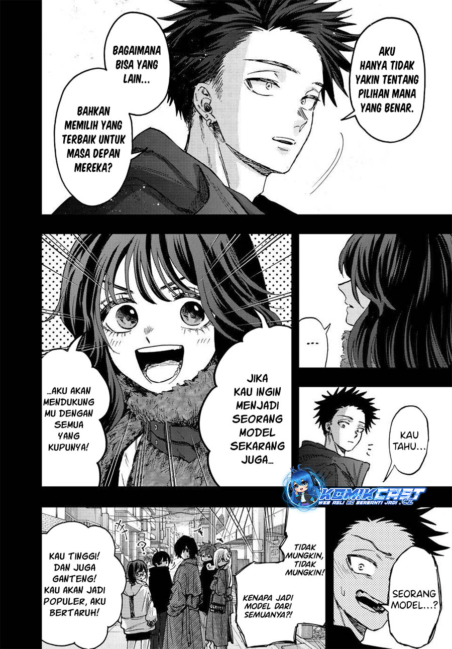 Kaoru Hana Wa Rin To Saku Chapter 89