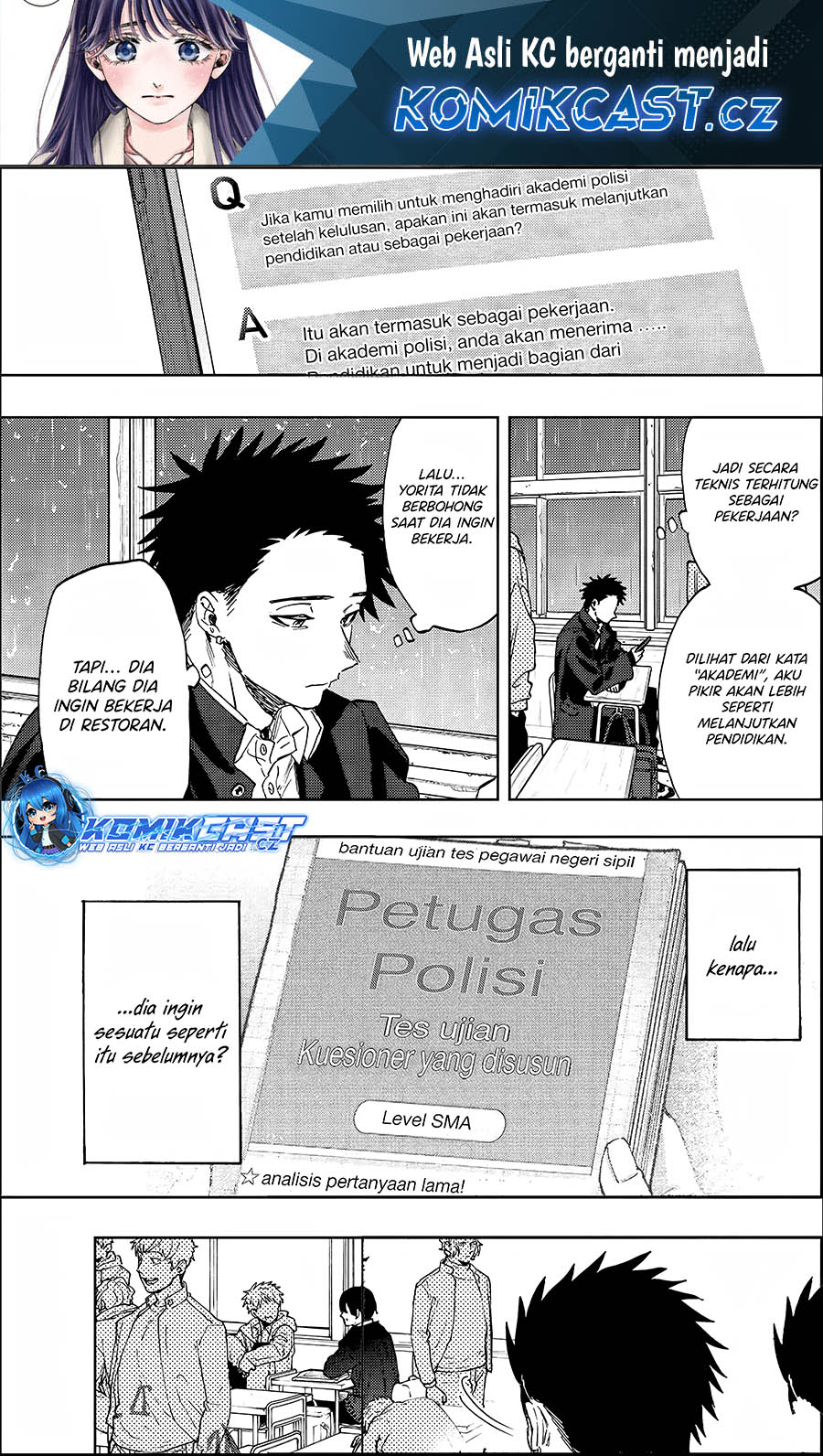 Kaoru Hana Wa Rin To Saku Chapter 91