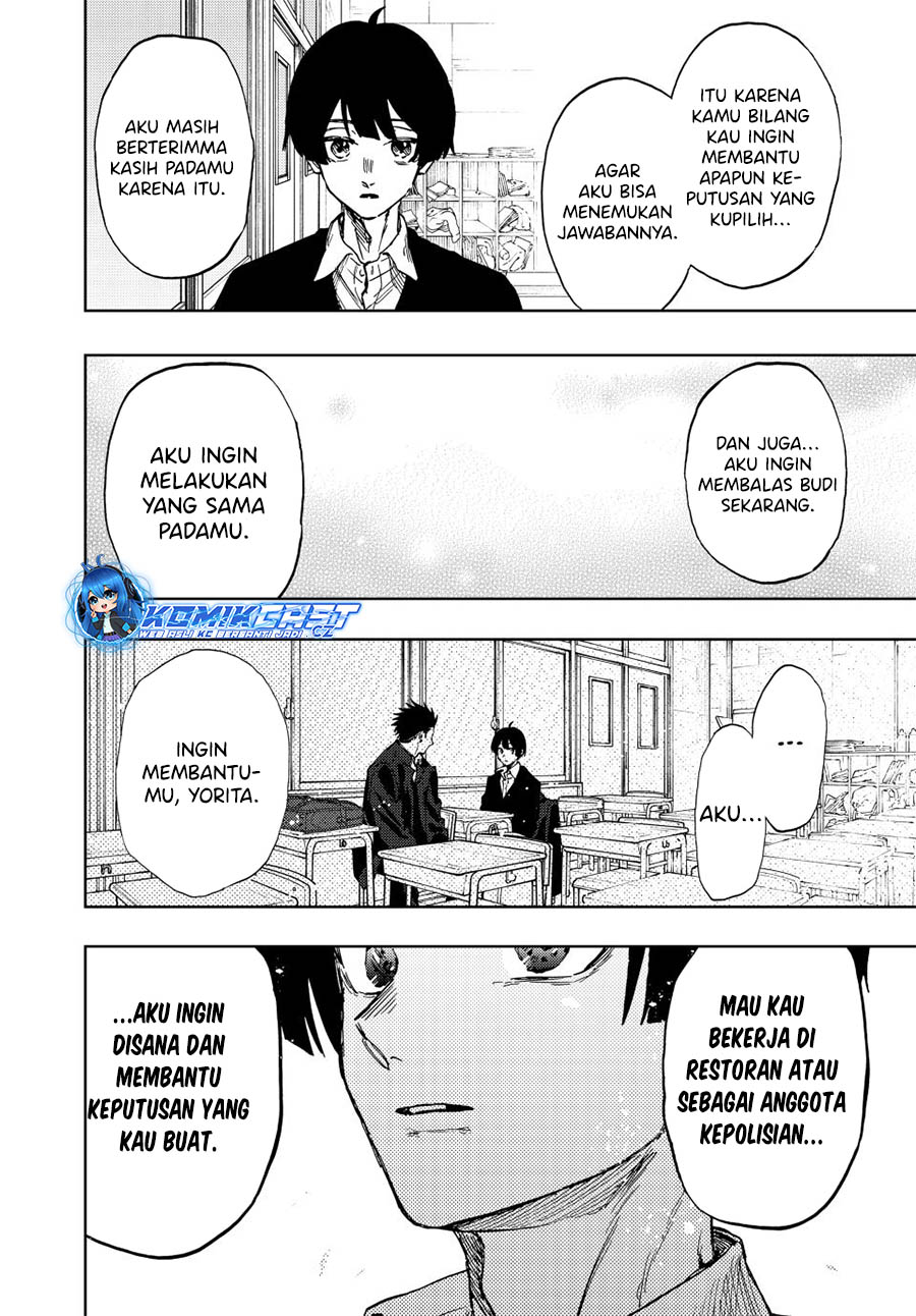 Kaoru Hana Wa Rin To Saku Chapter 92