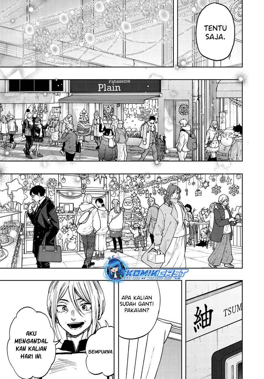 Kaoru Hana Wa Rin To Saku Chapter 92