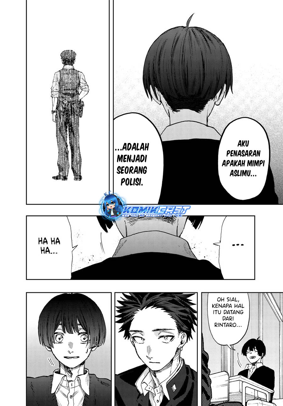 Kaoru Hana Wa Rin To Saku Chapter 92