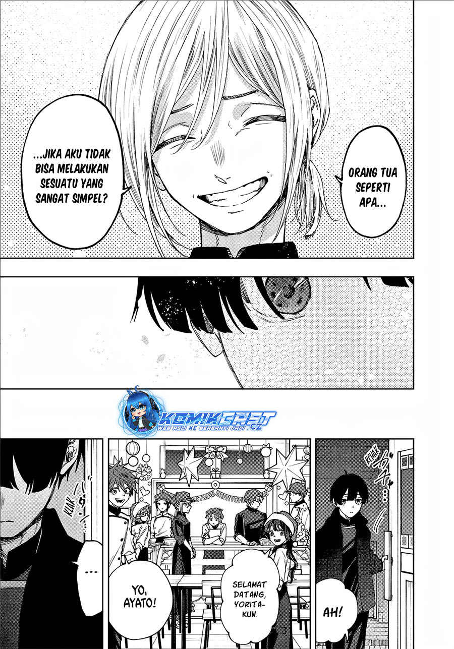 Kaoru Hana Wa Rin To Saku Chapter 96