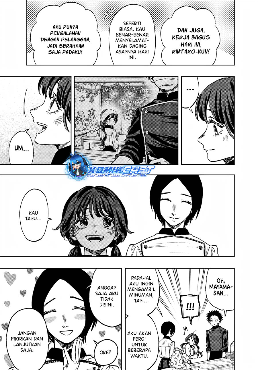 Kaoru Hana Wa Rin To Saku Chapter 96