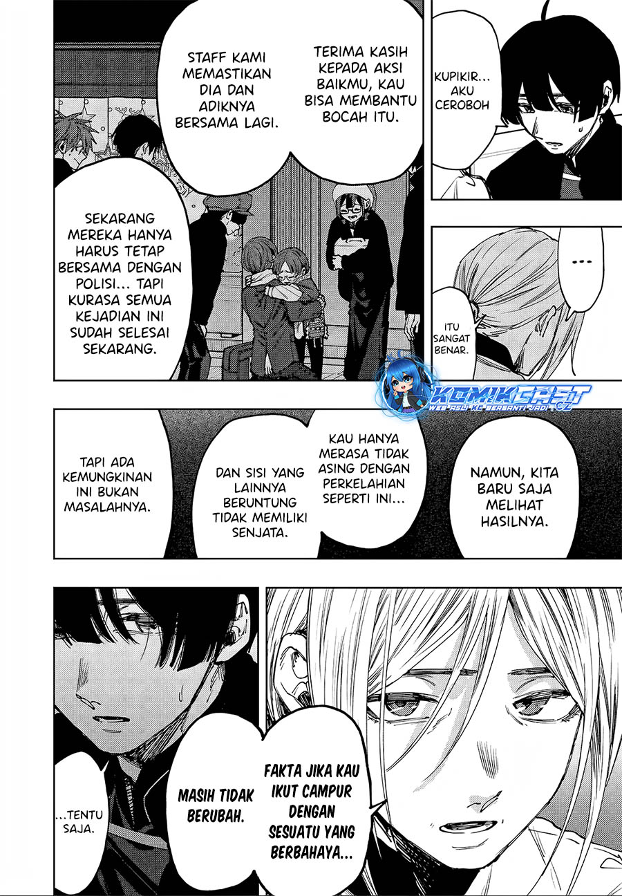 Kaoru Hana Wa Rin To Saku Chapter 96