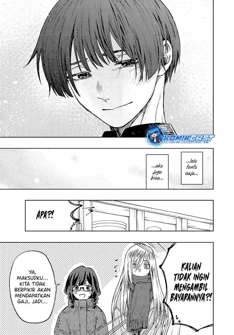 Kaoru Hana Wa Rin To Saku Chapter 97