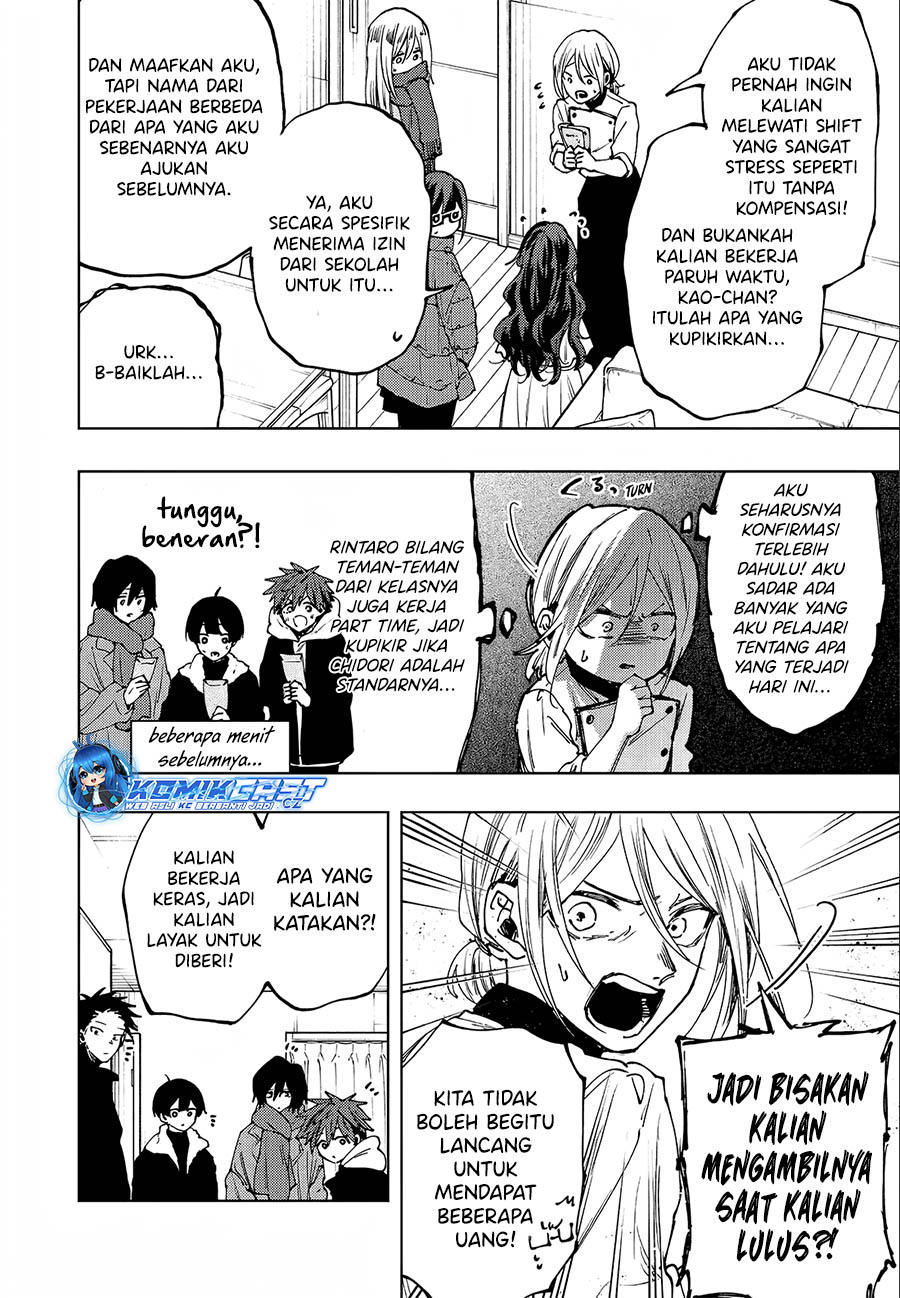 Kaoru Hana Wa Rin To Saku Chapter 97