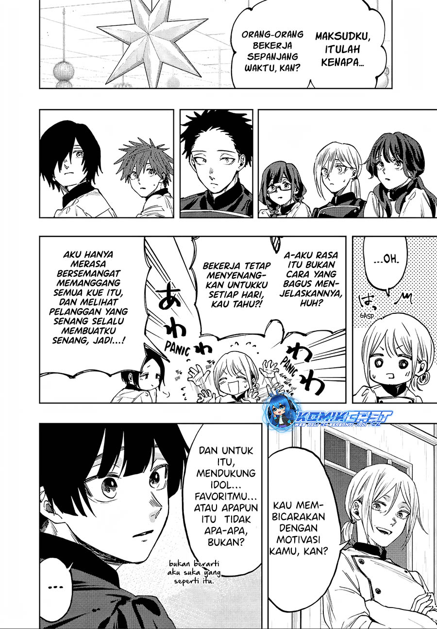 Kaoru Hana Wa Rin To Saku Chapter 97