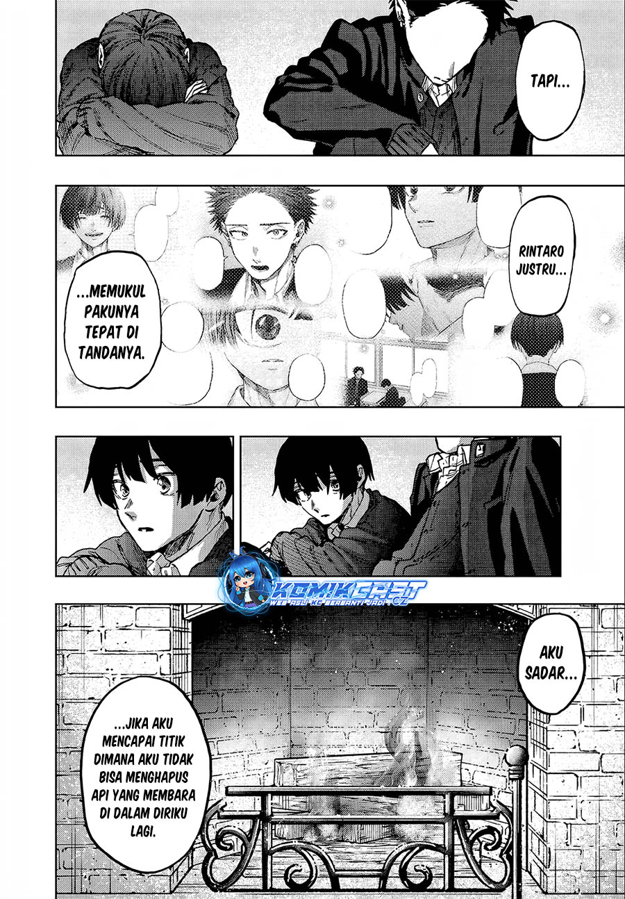 Kaoru Hana Wa Rin To Saku Chapter 98